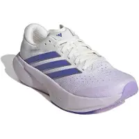 Adidas Juoksukengät 'SUPERNOVA RISE 3' lila / syreeni