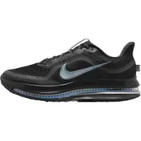 Nike Juoksukengät 'Pegasus Premium' vaaleansininen / musta / hopea