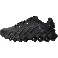 Nike Tennarit 'Air Max Dn8' musta