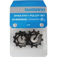 Shimano Xtr M9000/9050 Polkupyörän Väliverkko Sarja