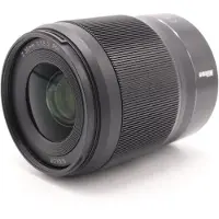 Nikon Nikkor Z 35mm f/1.8 S -objektiivi