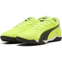 Puma Pressing Iv Tt Sisäjalkapallokengät