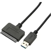 Eletra USB-Sata 3.0 7+15PIN 0,5m