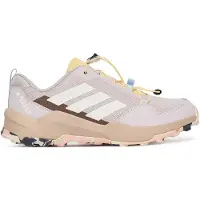 Adidas Terrex Ax4s Speed Lacing Vaelluskengät