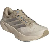 Adidas Juoksukengät 'SUPERNOVA RISE 3' khaki / hopea