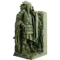 Banpresto - Naruto - The Final Valley Bookend (Madara Uchiha) 20 cm - Figuuri