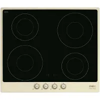 Smeg Colonial Sarjan Induktiotaso SI764BSM (60cm)