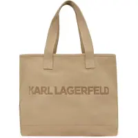 Karl Lagerfeld Ostoskassi 'ESSENTIAL' beige
