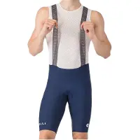 Castelli Espresso 2 Pyöräilyshortsit