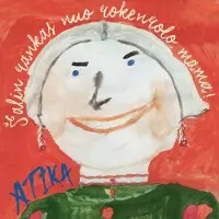 Hobby Hall Vinyylilevy Atika Šalin Rankas Nuo Rokenrolo, Mama!