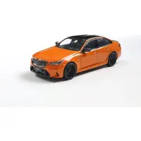 Solido Diecast malli Solido S4317552 Bmw M5 Sedan Fire Orange Iii 2024 1/43