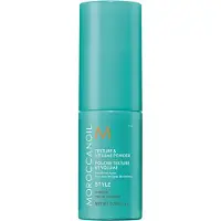 Moroccanoil Texture & Volumize Powder 8 g