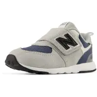 New Balance 574 Hook & Loop Inf Lenkkarit