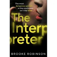 The Interpreter