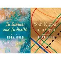 In Sickness and In Health / Yom Kippur in a Gym