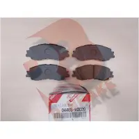 R Brake Jarrupalat Taka, RB2452 - Toyota - Yaris
