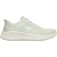 SKECHERS Slip-ins Go Walk Now Khloe Lenkkarit