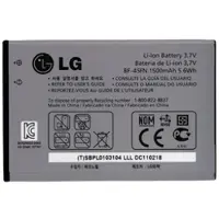 Cameron Sino LG KW730 Akku 1500 mAh