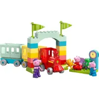 LEGO Junamatka ukkipossun kanssa 10466