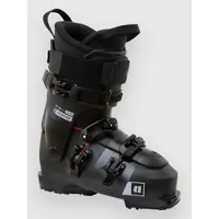 Armada AR ONE 90 MV 2027 Laskettelumonot black Koko 23.5