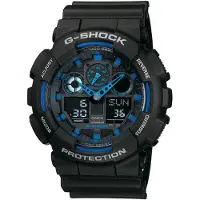 G-Shock Ga-100 Kello