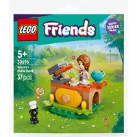 LEGO 30696 Friends Autumnin vohvelikoju