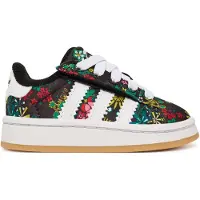 Adidas Originals Liberty London Campus 00s Comfort Closure Elastic Lace Vauvan Lenkkarit