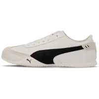 Puma Bella Ut Leather Lenkkarit