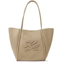 Karl Lagerfeld Ostoskassi beige
