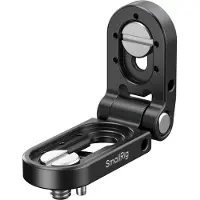 SmallRig 5712 Foldable mini L-Shaped Mount Plate