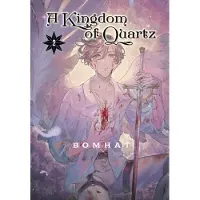 A Kingdom of Quartz 2