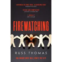 Firewatching
