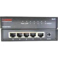 Longshine Switch LCS-GS7105-E 5GE retail