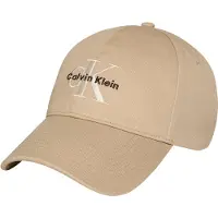 Calvin Klein Monologo Embroidery Baseball Cap - Beige - ONE SIZE