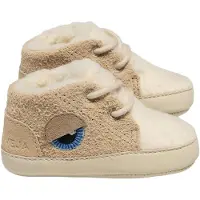 Veja x BigStuffed Seimi kengät Almond 17.5 EU Beige 17.5 EU Pojat, Tytöt