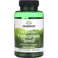 Swanson Health Sarviapilan siemenet 610 mg - 90 kapselia