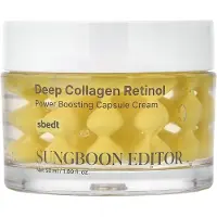 Sungboon Editor Deep Collagen Retinol Power Boosting Capsule Cream - Nude - 50 ML