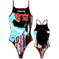Turbo Tokyo Uimapuku