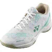 Yonex Pc Strider Beat Leveät Sisäpelikengät
