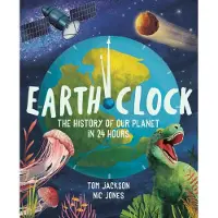 Tom Jackson Earth Clock
