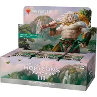 Wizards of the Coast Modern Horizons 3 Play Booster Display Box (Japanese)