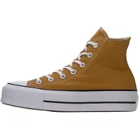 Converse Chuck Taylor All Star Lift - Beige - 42.5