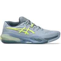 Asics Gel-resolution X Clay Savikentän Kengät