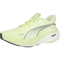Puma Magnify Nitro 3 Juoksukengät