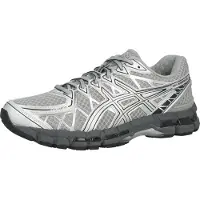 Asics Matalavartiset tennarit 'GEL-KAYANO 20' taupe / antrasiitti / vaaleanharmaa