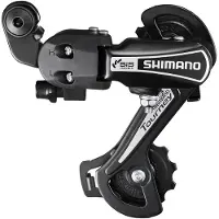 Shimano Tourney Ty21 Direct Takavaihtaja