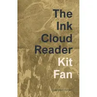 The Ink Cloud Reader