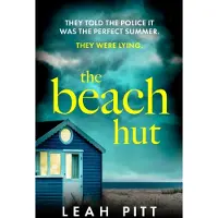 The Beach Hut