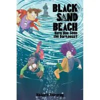 Bookoutlet Black Sand Beach #3: Have You Seen the Darkness?