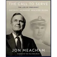 The Call to Serve